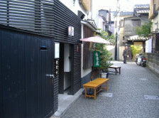 Hyogo Alley 2